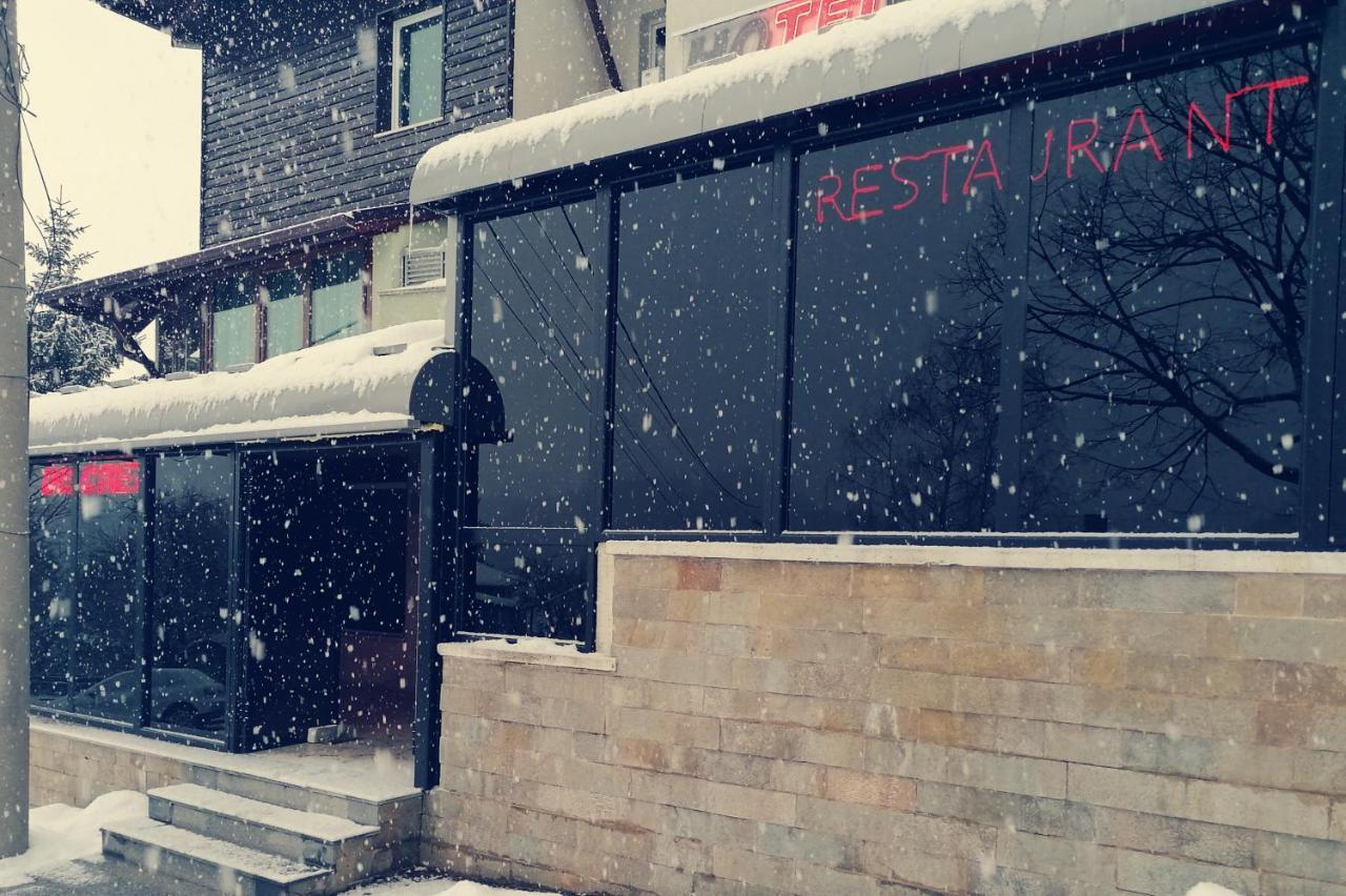 Discret Hotel & Restaurant Vladaya المظهر الخارجي الصورة