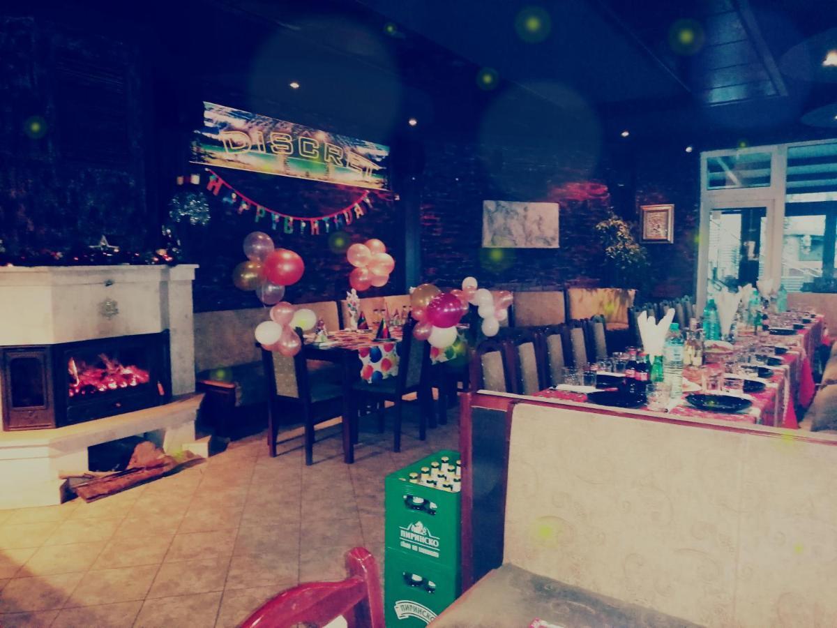 Discret Hotel & Restaurant Vladaya المظهر الخارجي الصورة